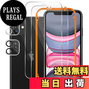 �y���������z�ySeorsok�ziPhone XR�K���X�t�B�����i2���j+�K�C�h�g�t�� iPhone XR�p �d�x9H �ϏՌ� �����ߗ� ������ ���z�� �������� ��U�h�~ �ȒP�\��t�� �T�C�Y�Fip11