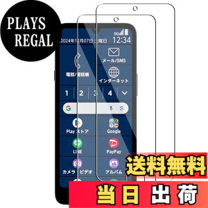 �y���������z�K���X�t�B���� �S�ʕی� �����K���X �t���ی�t�B���� �F�Fa A401FC�i2������j