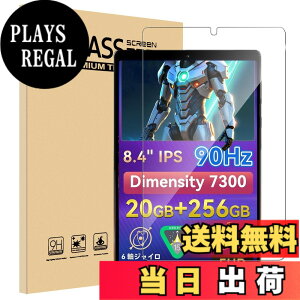 �y���������zFor �t�B���� �T�C�Y�F1���t�B���� ALLDOCUBE iPlay 70 mini Pro