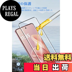 �y���������zFor �t�B���� �T�C�Y�F4���t�B���� Motorola Moto EDGE 60 Fusion