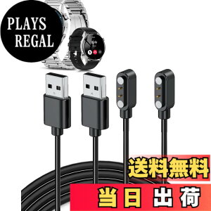 �y���������z�Ή� �X�}�[�g�E�H�b�` �[�d�P�[�u�� �[�d�� USB-A�R�l�N�^ �g�я[�d�� �����ϋv 1m���� �y�� ������ �����^�ѕ֗� �F�F�u���b�N�A�T�C�Y�FFOSMET QS40 1�{