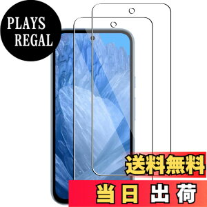 �y���������z�K���X�t�B���� �S�ʕی� �����K���X �t���ی�t�B���� �F�FGoogle Pixel 8a�i2������j�A�T�C�Y�FGoogle Pixel 8a�i2������j