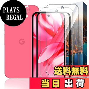 �y���������zMAJBNDSCHJSBCHJDHJSDHVBSHJDBHSD �F�F�����ł���A�T�C�Y�FNU3zfx-�y2+2�zGoogle Pixel 9a