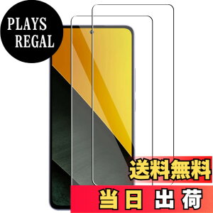 �y���������z�K���X�t�B���� �S�ʕی� �����K���X �t���ی�t�B���� �F�FXiaomi POCO M7 Pro 5G�i2������j�A�T�C�Y�FXiaomi POCO M7 Pro 5G�i2������j