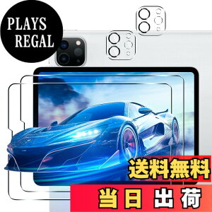 �y���������z�p iPad Pro 12.9�C���`(2022/2021/2020���f���A��6/5/4����p) �K���X�t�B���� �p iPadPro12.9 �C���` (2022 ��6���� M2) �J�����t�B���� �y2+2���Z�b�g ���{���Ɏq���z �p iPadPro12.9�C���` �t�B��