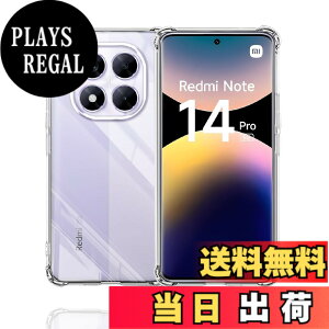 �y���������zWekrsu- �P�[�X + �K���X�t�B���� + �J�����t�B����fhuormxz �F�F�N���A�A�T�C�Y�FRedmi Note 14 Pro �P�[�X