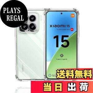 �y���������zWekrsu- �P�[�X + �K���X�t�B���� + �J�����t�B����fhuormxz �F�F�N���A�A�T�C�Y�FXiaomi 15 �P�[�X