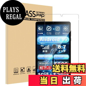 �y���������zFor �t�B���� �T�C�Y�F1���t�B���� AvidPad S30