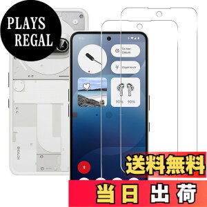 �y���������z���Y���Ɏq�f�� �����K���X �Ή� �K���X�t�B���� �J�o�[ �ی�t�B���� �F�F�����A�T�C�Y�FNothing Phone 3a