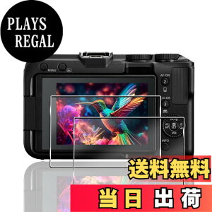 �y���������z�y2���Z�b�g�z �p Canon EOS R50 V / R100 �ی�t�B���� 2�� Canon R50 V / R100 �t�B���� �y ���{���Ɏq�f�� 9H���x �z �Ή� EOS R50 V / R100 �K���X�t�B���� �����K���X �����ߗ� 3D Touch�Ή� ��U