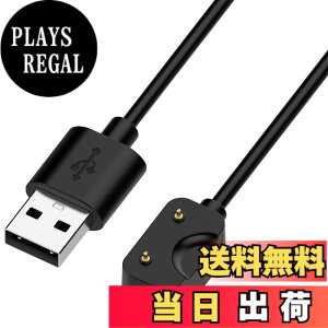 �y���������z�X�}�[�g�E�H�b�` �[�d�P�[�u�� �yKONXISA�z�ėp�}�O�l�b�gUSB�[�d�� ���C�z�� ���ϋv �y�� ������ �����^�ѕ֗� ���s�p �F�F�y1�{/�u���b�N�z�A�T�C�Y�FGalaxy Fit3 �[�d�P�[�u��