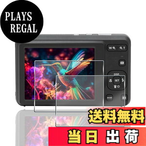 �y���������z�y2���Z�b�g�z �p KODAK PIXPRO FZ55 / FZ45 �ی�t�B���� 2�� PIXPRO FZ55 / FZ45 �t�B���� �y ���{���Ɏq�f�� 9H���x �z �Ή� KODAK PIXPRO FZ55 �K���X�t�B���� �����K���X �����ߗ� 3D Touch�Ή� ��