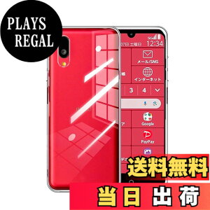 �y���������z�t�B���� �F�F�N���A�A�T�C�Y�FBASIO active3-TMK