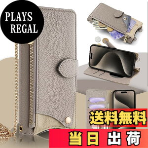 �y���������zip11ywlzwpro11111111111111-�P�[�X �F�F���C�`���@�O���[�A�T�C�Y�Fiphone 15 pro