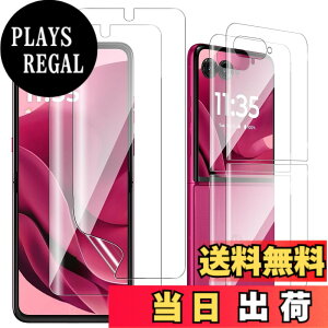 �y���������zMosasa phone �t�B���� �Ռ��z�� �C�A�[�� �����x �������� �T�C�Y�F4���t�B���� Motorola Razr 60 Ultra