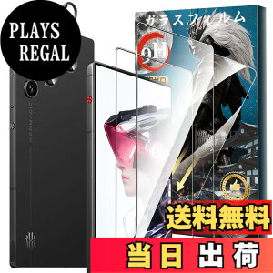 �y���������zFor Greerass 2.5Pad �t�B���� �T�C�Y�FREDMAGIC 10 air �Ή� �ی�t�B����