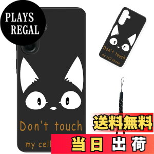 �y���������z�X�}�[�g�t�H����p�ی�P�[�X (Don't touch my cell phone) �F�FDon't touch my cell phone�A�T�C�Y�F�Ή� Galaxy A56 5G/Galaxy A56 5G�p