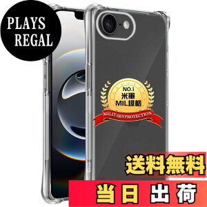 �y���������zTempered Glass Protector �F�F�N���A�A�T�C�Y�F�Ή� iPhone 16E �P�[�X