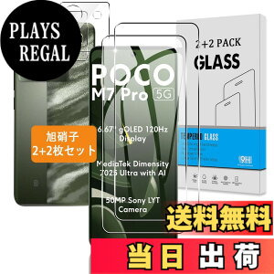 �y���������z�Ή� �K���X�t�B���� + �J�����t�B���� �y�d�x9H�z �C�A�[�� �A�w��h�~ �A�ȒP�\��t�� �F�F�N���A�A�T�C�Y�F�Ή� Xiaomi Poco M7 Pro 5G