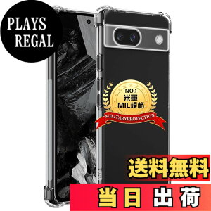 �y���������zFierymoto Google Pixel 8A �P�[�X �N���A �O�[�O���s�N�Z�� 8a �p �J�o�[ ���� MIL�K�i �ϏՌ� ���ϖh�~ Pixel 8A �p �P�[�X �蒠�^ ���C�����X�[�d�Ή� SGS�F�� ���� �P�[�X �X�����h�~ �l��