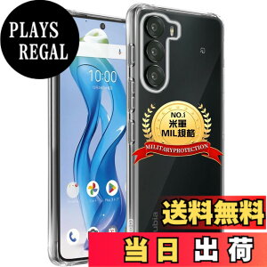 �y���������zFierymoto ZTE nubia S 5G A403ZT �P�[�X �N���A nubia S 5G �p �J�o�[ ���� MIL�K�i �ϏՌ� ���ϖh�~ A403ZT �p �P�[�X �蒠�^ ���C�����X�[�d�Ή� SGS�F�� ���� �P�[�X �X�����h�~ �l������~ �U