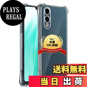 �y���������zTempered Glass Protector �F�F�N���A�A�T�C�Y�F�Ή� Arrows We2 �P�[�X