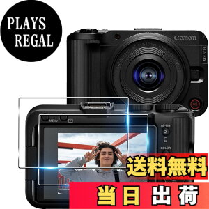 �y���������zTempered Glass Protector �F�F�N���A�A�T�C�Y�F�Ή� Canon EOS R50 V