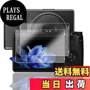 �y���������z�Ή� �K���X�t�B���� �ی�t�B���� ���E���h�G�b�W���H�Ȃ� �T�C�Y�F�Ή� Ricoh GR III/GR IIIX