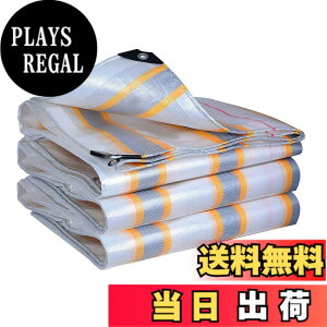 �y���������zJIANLEI �h���V�[�g ���Ƌ� ���O ���� �������b�V���@�ۋ������[�v��PVC���ʖh�� �h�J �h�� ���� �A�� �L���y�b�g�����܂� �F�F���Ƌ�A�T�C�Y�F3.8Mx5.8M