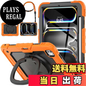 �y���������zSEYMAC stock 2025�N/2024�N iPad Pro 11�C���`(M5/M4)�����O�n���h���ϏՌ��P�[�X �ی�t�B�����t���O�ʃJ�o�[ �y�����[ 360°��]�����O�n���h���X�^���h �V�����_�[�X�g���b�v iPad �F�F