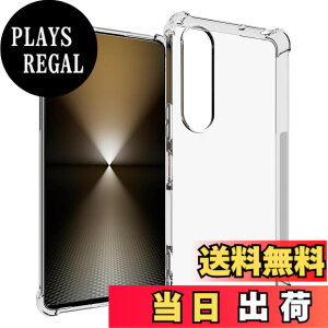 �y���������z�y2+2���Z�b�g�zXiaomi Redmi 12 5G �p�� �K���X�t�B����(2��) + �����Y�ی�t�B���� (2��) �t�B���� Redmi 12 �p�� �����K���X �F�F�����A�T�C�Y�F�y�ϏՌ��zXperia 1 VII