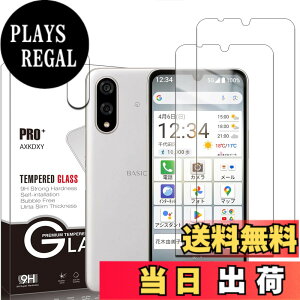 �y���������z�y2+2���Z�b�g�zXiaomi Redmi 12 5G �p�� �K���X�t�B����(2��) + �����Y�ی�t�B���� (2��) �t�B���� Redmi 12 �p�� �����K���X �F�FBASIO active3 5G�A�T�C�Y�F�y2+2���Z�b�g�zBASIO active3 5G