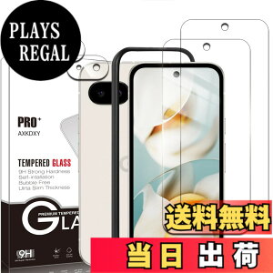 �y���������z�y2+2���Z�b�g�zXiaomi Redmi 12 5G �p�� �K���X�t�B����(2��) + �����Y�ی�t�B���� (2��) �t�B���� Redmi 12 �p�� �����K���X �F�FGoogle Pixel 9a�A�T�C�Y�F�y2+2+1���Z�b�g�zGoogle Pixel 9a