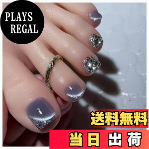 �y���������zMISS MUMU �l�C���`�b�v �� 24���� �l�C���`�b�v �V���[�g �t�� �V���v�� ���킢�� �l�C �l�C���V�[�� �ԉŃl�C�� ���� ���� ���l�� ������ ���w�� ���Ǝ� �p�[�e�B�[ �ł��܂� �t