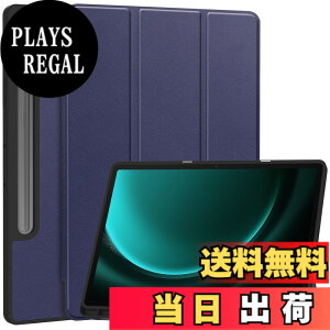 �y���������zFor FPD CP11-J1 �^�u���b�g �P�[�X �J�o�[ �yBAOLINTX�z�X�^���h�@�\ �p�x���� ����PU ���U�[ �C�菝�h�~ ���C�z�� �S�ʕی�^ FPD CP11-J1 �ی�P�[�X �F�F�u���[�A�T�C�Y�F�^�u���b�gSam