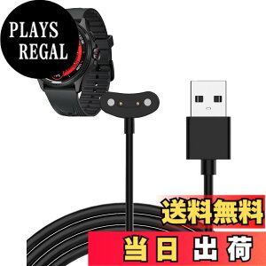 �y���������z�Ή� �X�}�[�g�E�H�b�` �[�d�P�[�u�� �[�d�� USB-A�R�l�N�^ �g�я[�d�� �����ϋv 1m���� �y�� ������ �����^�ѕ֗� �F�F�u���b�N�A�T�C�Y�FTicWatch Pro 5 Enduro 1�{