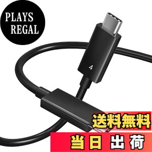 �y���������zPOTRRCIUSUER USB-C & USB-C Thunderbolt 4 100W �P�[�u�� 100W�o�� 8K�Ή� 40Gbps �����f�[�^�]�� �X�}�[�g�t�H���E�^�u���b�g�E�Q�[���@�̃^�C�vc�@��ɑΉ� �T�C�Y�F0.3m