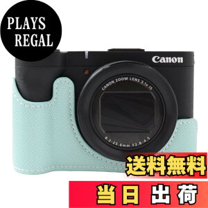 �y���������zRieibi Canon PowerShot V1�p�J�����P�[�X�APU���U�[�n�[�t�P�[�X �F�F�X�J�C�u���[