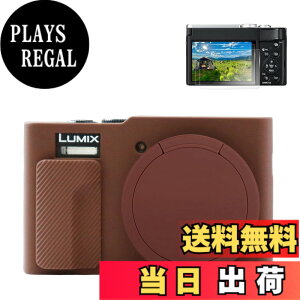 �y���������zRieibi TZ99 �J�����P�[�X�A�\�t�g�J�����V���R���ی�P�[�X Panasonic Lumix DC-TZ99�p�A�A�N�Z�T���[ �X�N���[���v���e�N�^�[2���t�� �F�F�R�[�q�[