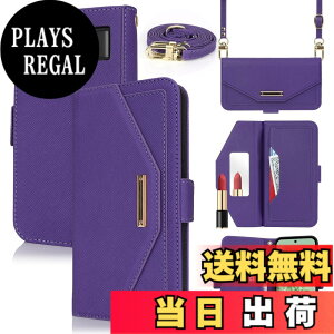 �y���������zCross pattern Wallet leather case for Pixel 8 �F�F����t��-�p�[�v���A�T�C�Y�FPixel 8A