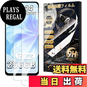 �y���������zMosasa phone �t�B���� �Ռ��z�� �C�A�[�� �����x �������� �T�C�Y�F2���t�B���� UMIDIGI Note 100A/Note 100 5G