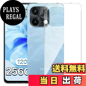 �y���������zMosasa ����TPU �����Y�ی� ���^ �T�C�Y�FUMIDIGI Note 100A/Note 100 5G