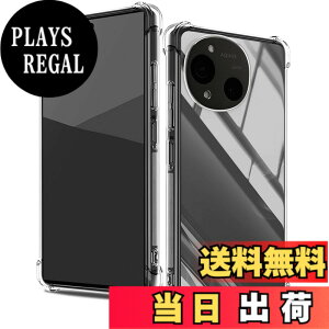 �y���������z���Y���Ɏq�f�� �����K���X �Ή� �K���X�t�B���� �J�o�[ �ی�t�B���� �F�F�N���A�A�T�C�Y�Faquos r10 TPU