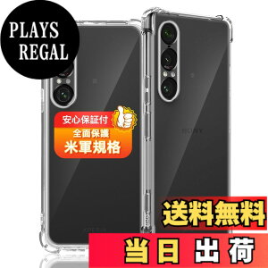 �y���������z�Ή� �K���X�t�B���� + �J�����t�B���� �y�d�x9H�z �����K���X Touch�Ή� �A��U�h�~ �A�Ռ��z�� �A�w��h�~ �A�ȒP�\��t�� �F�F�N���A�A�T�C�Y�F�Ή� Xperia 1 VII SO-51F / XQ-FS44 / SOG