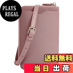 �y���������z[Four leaf] �y�{�v�̎��� �R���p�N�g�Ŕ��^�z ������� �{�v �X�}�z�V�����_�[ �����z �g�� �V�����_�[�o�b�O ���f�B�[�X �΂ߊ|�� �y�� ���z�ƈ�̌^ ��i ������ �X�}�z�P�[�X 