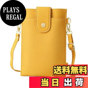 �y���������z[Four leaf] �y�X�}�z ���K �J�[�h������z �X�}�z�|�[�` ���f�B�[�X �΂߂��� �g�� �X�}�z �V�����_�[ �o�b�O �c�^ �y�� ���U�[ �����z ���K���� ��̌^ �|�V�F�b�g �T�R�b�V�� �F