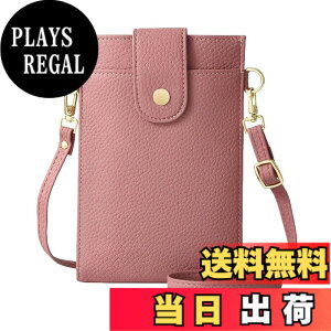 �y���������z[Four leaf] �y�X�}�z ���K �J�[�h������z �X�}�z�|�[�` ���f�B�[�X �΂߂��� �g�� �X�}�z �V�����_�[ �o�b�O �c�^ �y�� ���U�[ �����z ���K���� ��̌^ �|�V�F�b�g �T�R�b�V�� �F