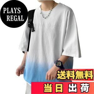 �y���������z[Four leaf] �������ɃL�}�� �����Y T�V���c ���� �O���f�[�V���� �X�g���b�` ���� �ĕ� �e�B�[�V���c �V���c �J�b�g�\�[ �g�b�v�X ������� �I�[�o�[�T�C�Y �ܕ��� �t �� �t�� �F�F