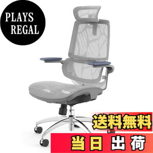 �y���������zSIHOO M102C �I�t�B�X�`�F�A �Ɨ��������o�[�T�|�[�g �֎q �f�X�N�`�F�A 3D���ˏグ���A�[�����X�g �f�X�N�`�F�A �l�ԍH�w �`�F�A �e�����[�N ���Ȃ� M102C (�O���[) �F�F�O���[�i