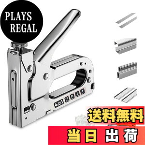 �y���������z�K���^�b�J�[ �n���h�^�b�J�[ ���̓n���h�^�b�J�[&�z�`�L�X �P�[�u���^�b�J�[ �n���h�����b�N�@�\ 4in1 �֐j 4000�{�t�� �����[�o�[�t�� ���{��戵�������t�� �F�F�V���o�[